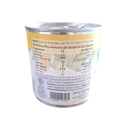 Sweet Corn Kernels 340gr
