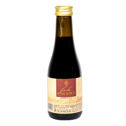Sweet Kiddush Wine 187ml
