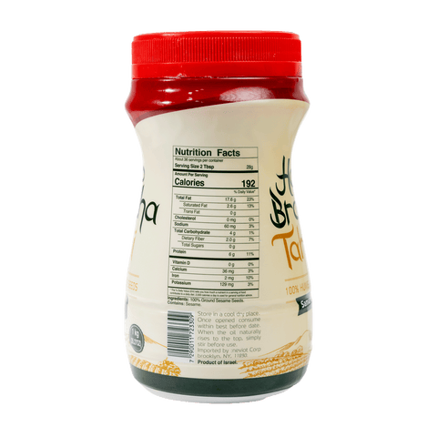 Tahini 1Kg