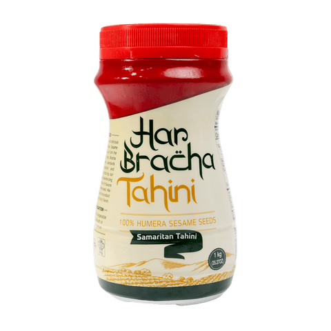 טחינה 1 ק"ג