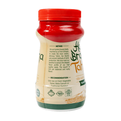Tahini 500gr