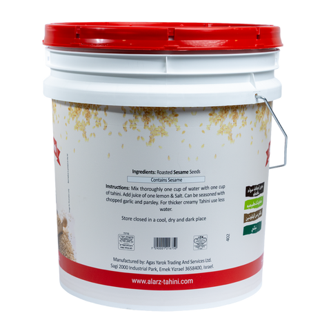 Tahini Bucket 18Kg