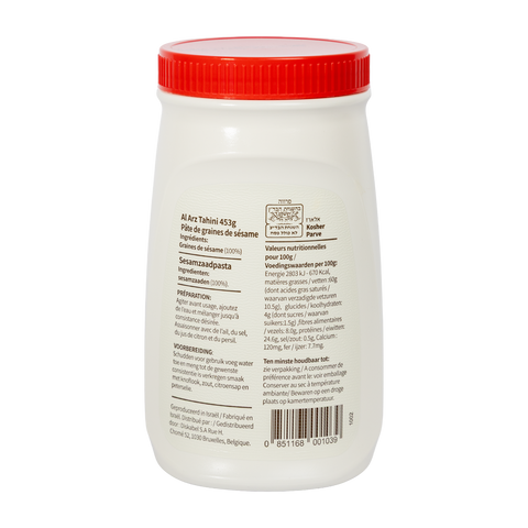 Tahini Sesame 453gr
