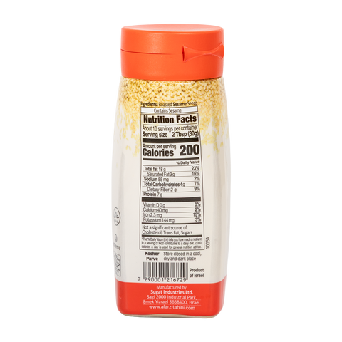 Tahini Squeezy 311ml