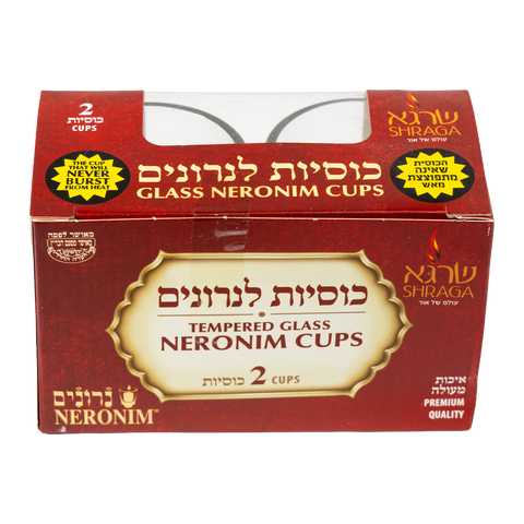 Tempered Glass Neronim Cups 2un
