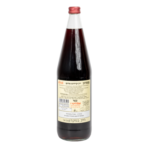 Tirosh Grape Juice 1Lt