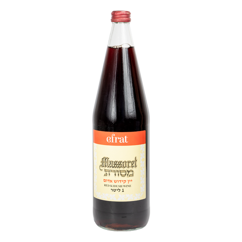 Tirosh Grape Juice 1Lt