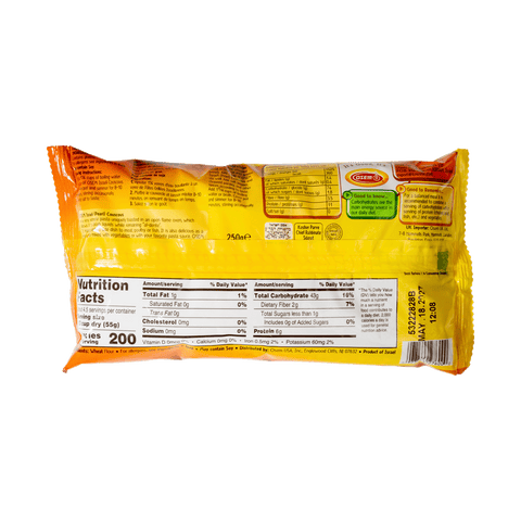 Cuscuz de Massa Tostada 250gr