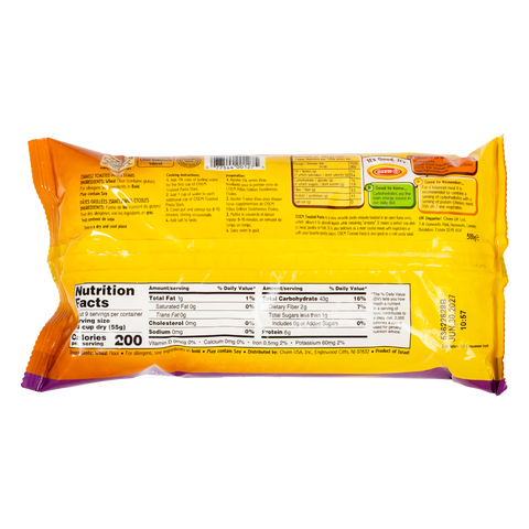 Toasted Pasta Stars 500gr