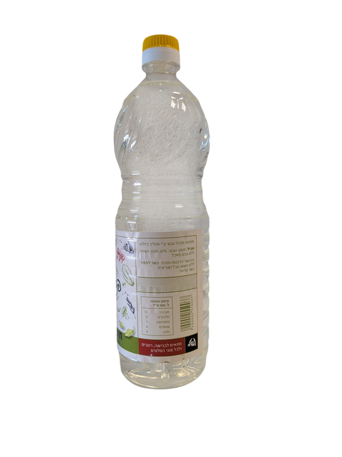 White Vinegar 5% 1Lt