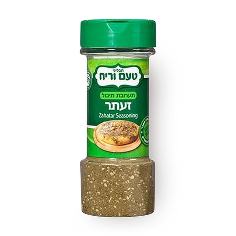 Zaatar 100g