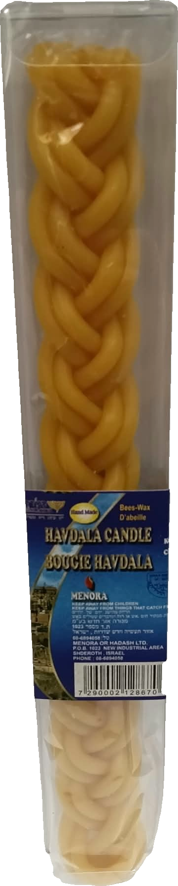 Havdalah Candle Yellow 1un