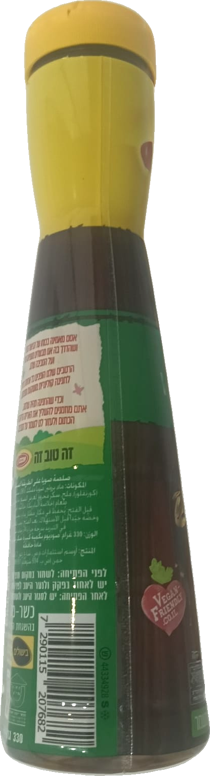 רוטב סויה סיני 290 מ"ל