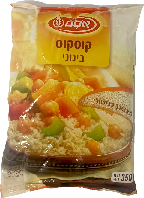 Real Couscous Medium 350gr